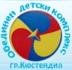 ОБЕДИНЕН ДЕТСКИ КОМПЛЕКС